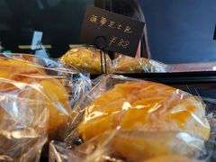 菠萝芝士包-美事客·面包·蛋糕·甜品(CBD店)