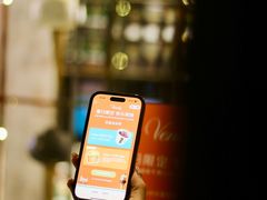 菜单-VENCHI 闻绮(北京国贸商城店)