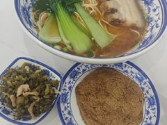 -隆轩面馆(嫩江路店)