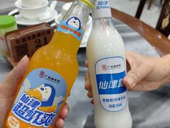 -红星光发煲仔饭(大石街店)