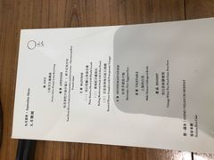 -天水蔬食料理(树德之光店)