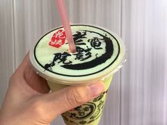 -花姨·老电影院果汁冰(88号店)