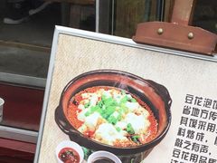 -韩城古城
