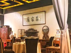 -厉家菜(金宝街店)