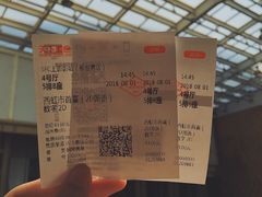 -SFC上影影城(新世界店)