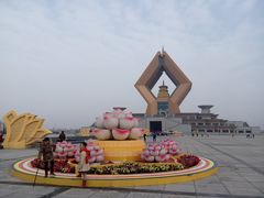 -法门文化景区