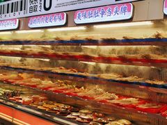 -大芊金重庆串串火锅(南京路店)