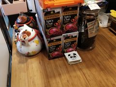 -熊猫一间店欧式奶茶铺