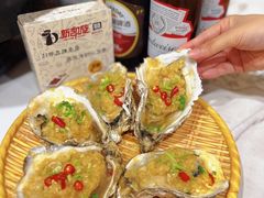 -新凯旋烧烤·燕姐千岛湖土菜