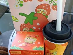 -丘大叔柠檬茶(花都雅乐城分店)