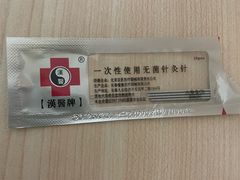 -中国中医科学院望京医院(院本部)