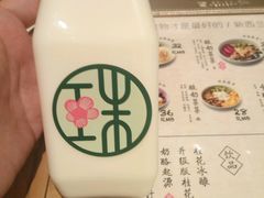 -宝珠奶酪(长宁金虹桥店)