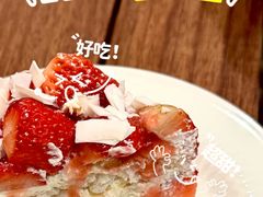 -O'eat Blossom&Pelican(深圳首店)