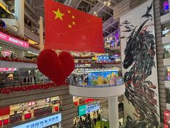 -肥家大排档(天河体育西店)