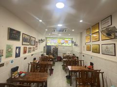 -嘉州海汇源老烧麦店