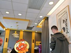 -真功夫(中大五院店)