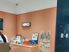 -海马体照相馆(重庆爱琴海购物公园店)