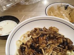-锅儿挑面馆