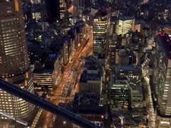 -涩谷区