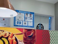 -池奈·日式咖喱蛋包饭(赛高店)