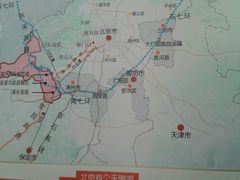 -天鹅湖生态旅游风景区