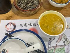 -晋情·游子轩(梅花路店)