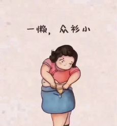 -星港国际·Skin皮肤专研·皮肤管理