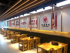 大堂-胖记烤肉(汉街店)