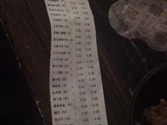 -苏州金科大酒店