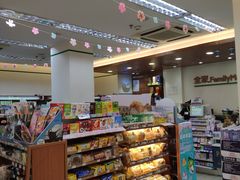 -全家便利店(宁阳福邸店)
