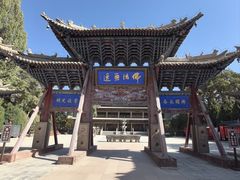 -张掖大佛寺景区