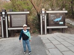 -沈阳辉山风景区