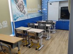 -吉的堡成长中心(大华虎城校区)