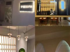 -予厘·推拿按摩·精油SPA(憩舍长安店)