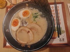 -吾妻拉面•和风食堂(群光广场店)