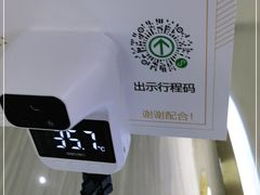 -一兆韦德健身(张杨路店)