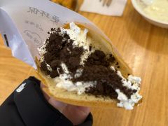 -小豆海棠(嘉兴路店)