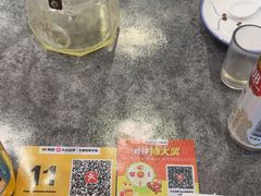 -大清花饺子(山庄店)