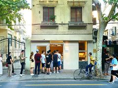 -O.P.S. CAFE