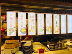 -日丰园海肠水饺·老字号大连海鲜(银泰城店)