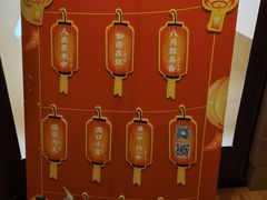 -茶话弄(中贸广场店)