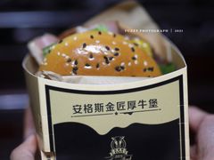 -麦当劳(静安寺店)