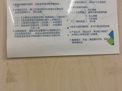 -上海市第十人民医院(总院)