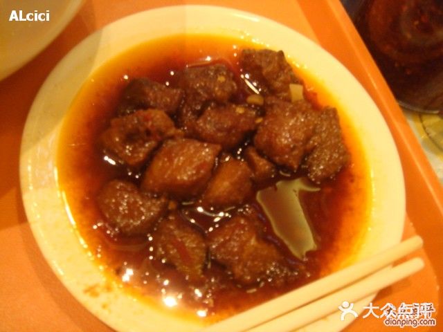 鸿瑞興面馆(梅岭店)辣肉面的辣肉图片