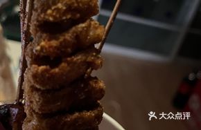 Soul-Stealing Grilled Gluten