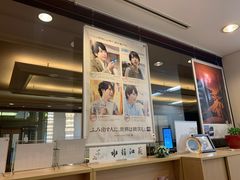 -上海花园饭店