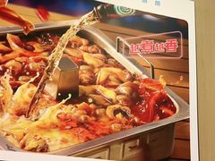-海底捞火锅(高科东路店)