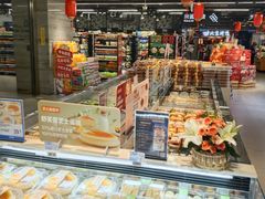 -盒马鲜生(馥邦国际店)