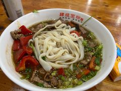 -肆姐面粉馆(坡子街店)