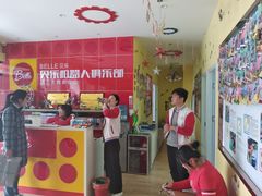 -贝乐乐高机器人教育(南环汇邻广场校区)